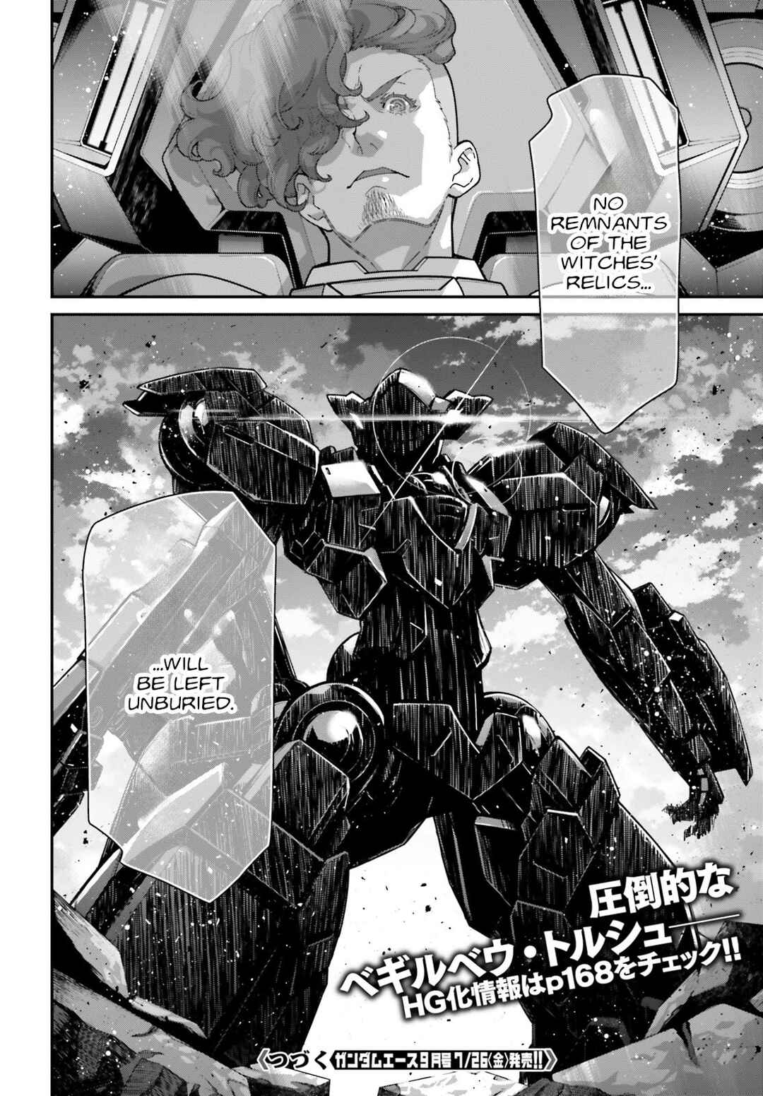 Page 26 Chapter 12 Mobile Suit Gundam: The Witch from Mercury - Vanadis Heart