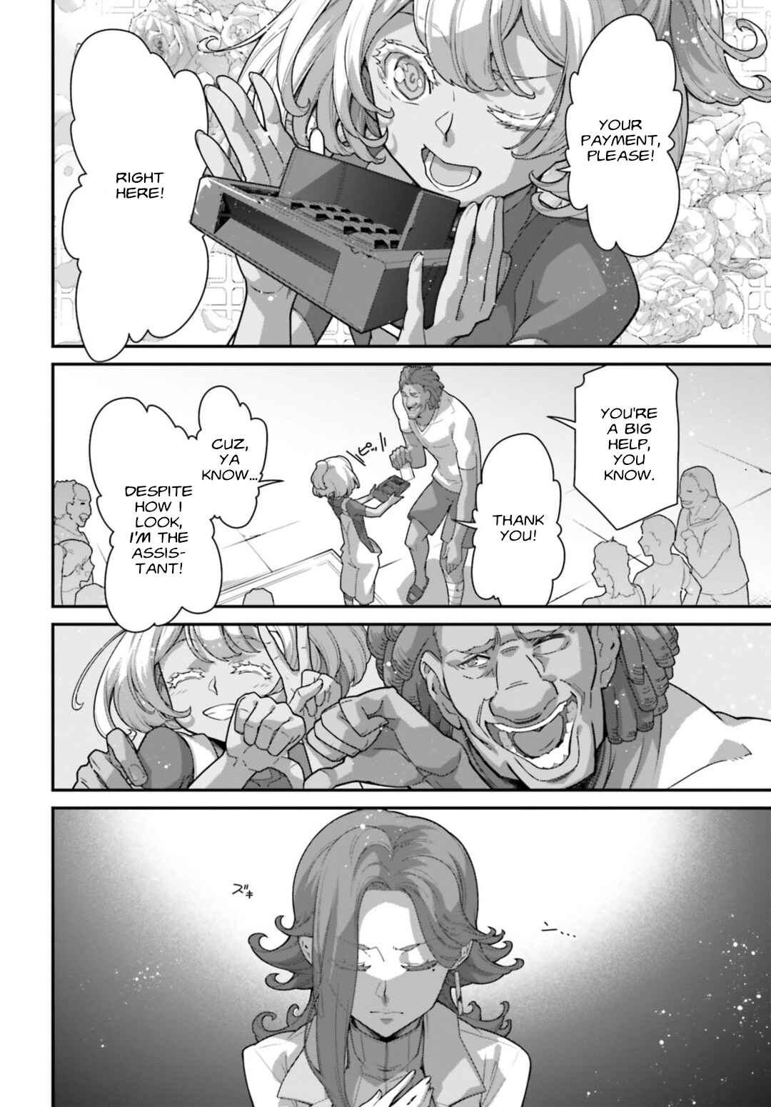 Page 12 Chapter 4 Mobile Suit Gundam: The Witch from Mercury - Vanadis Heart