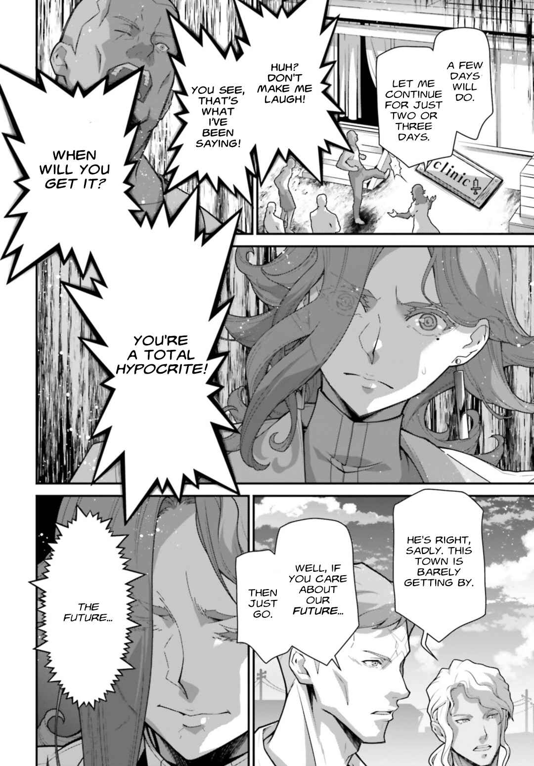 Page 24 Chapter 4 Mobile Suit Gundam: The Witch from Mercury - Vanadis Heart