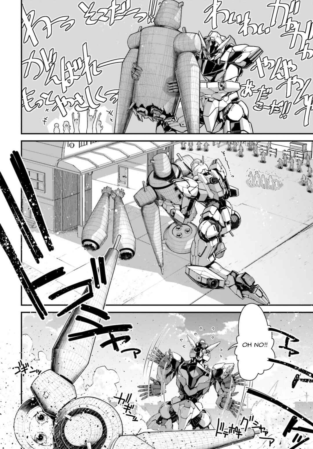 Page 28 Chapter 4 Mobile Suit Gundam: The Witch from Mercury - Vanadis Heart