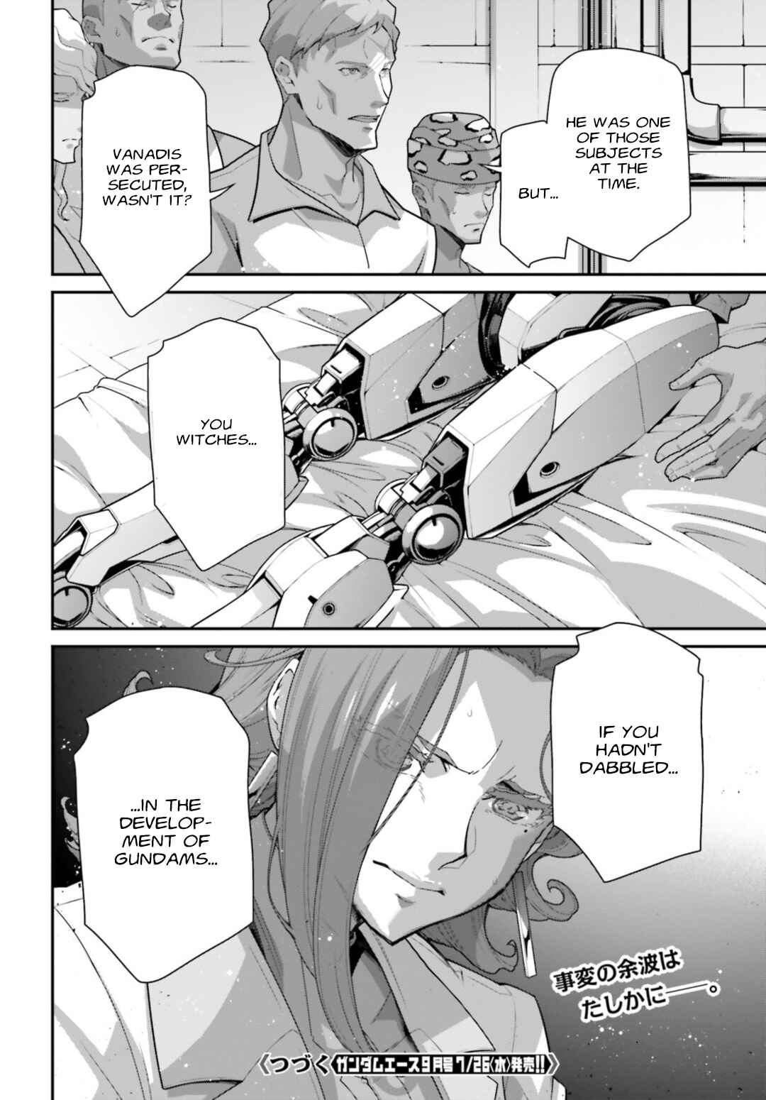 Page 34 Chapter 4 Mobile Suit Gundam: The Witch from Mercury - Vanadis Heart