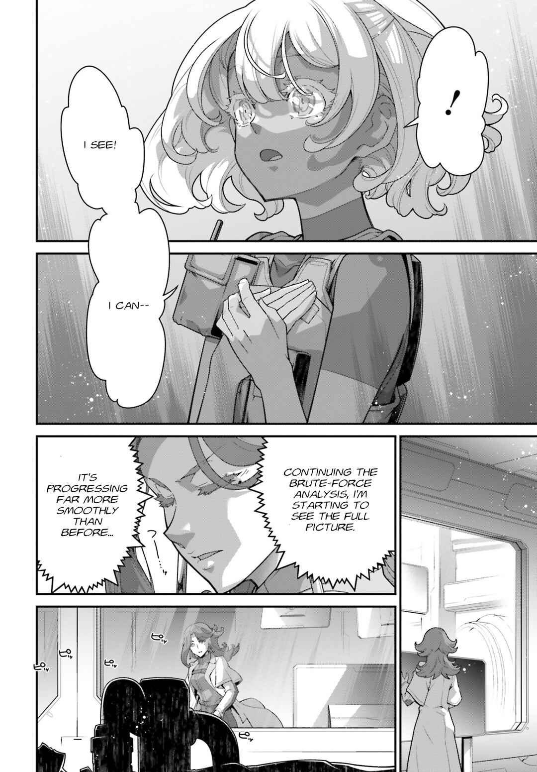 Page 20 Chapter 14 Mobile Suit Gundam: The Witch from Mercury - Vanadis Heart