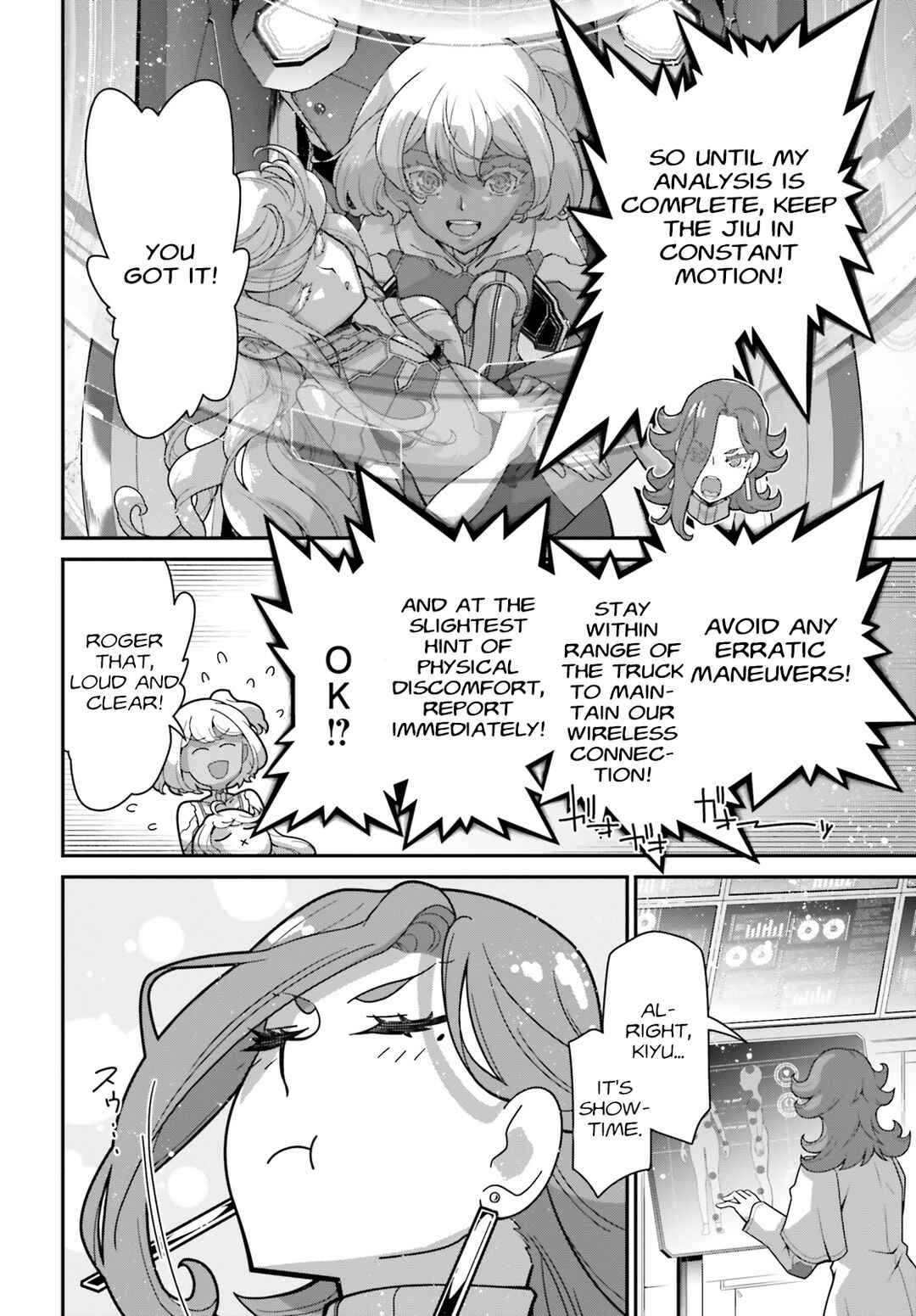 Page 32 Chapter 14 Mobile Suit Gundam: The Witch from Mercury - Vanadis Heart