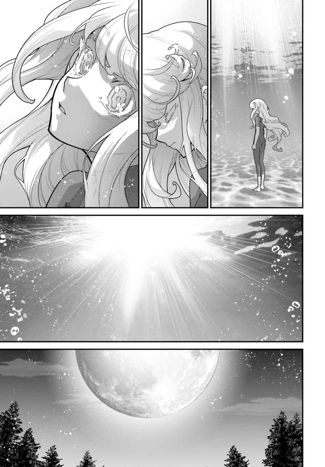 Page 38 Chapter 14 Mobile Suit Gundam: The Witch from Mercury - Vanadis Heart
