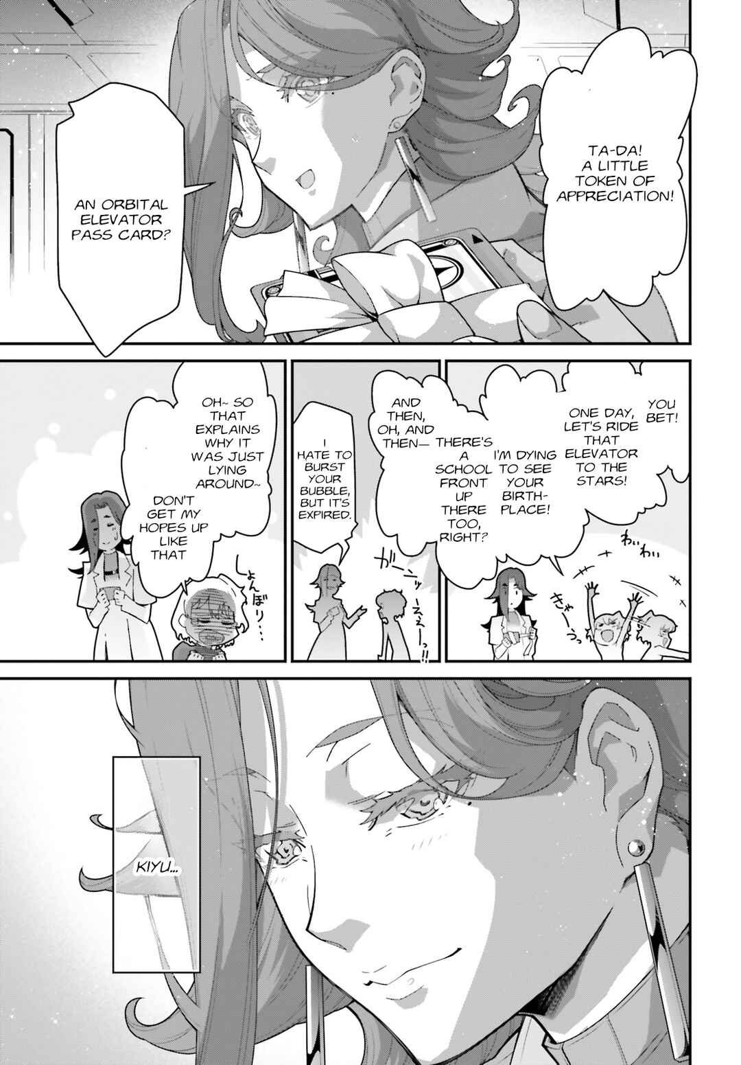 Page 40 Chapter 14 Mobile Suit Gundam: The Witch from Mercury - Vanadis Heart