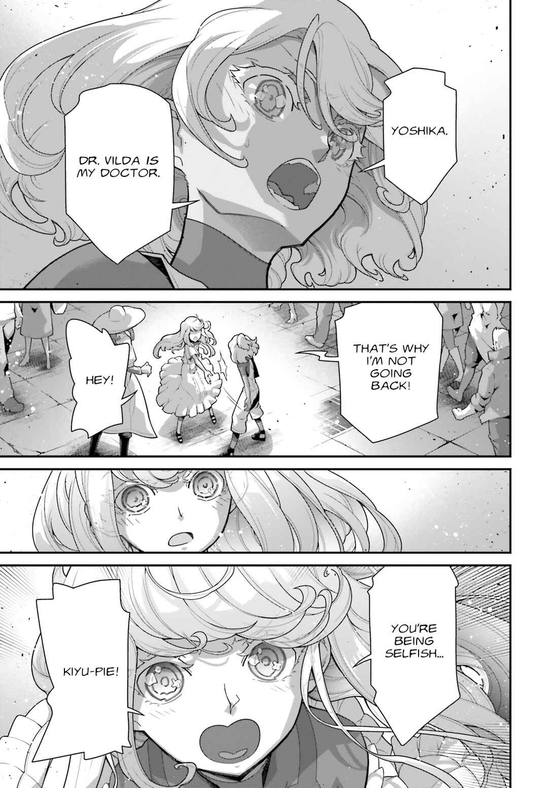 Page 3 Chapter 7 Mobile Suit Gundam: The Witch from Mercury - Vanadis Heart