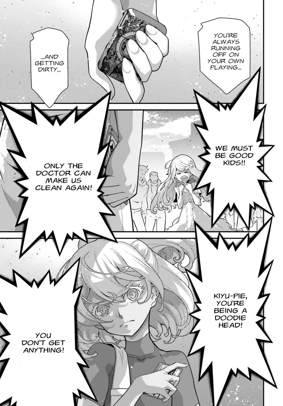 Page 5 Chapter 7 Mobile Suit Gundam: The Witch from Mercury - Vanadis Heart