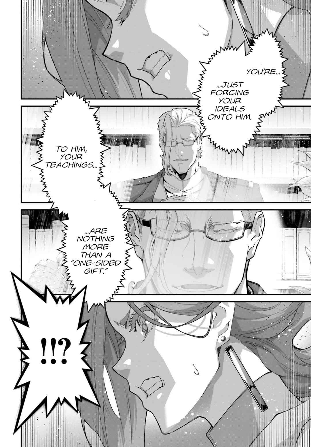 Page 16 Chapter 10 Mobile Suit Gundam: The Witch from Mercury - Vanadis Heart
