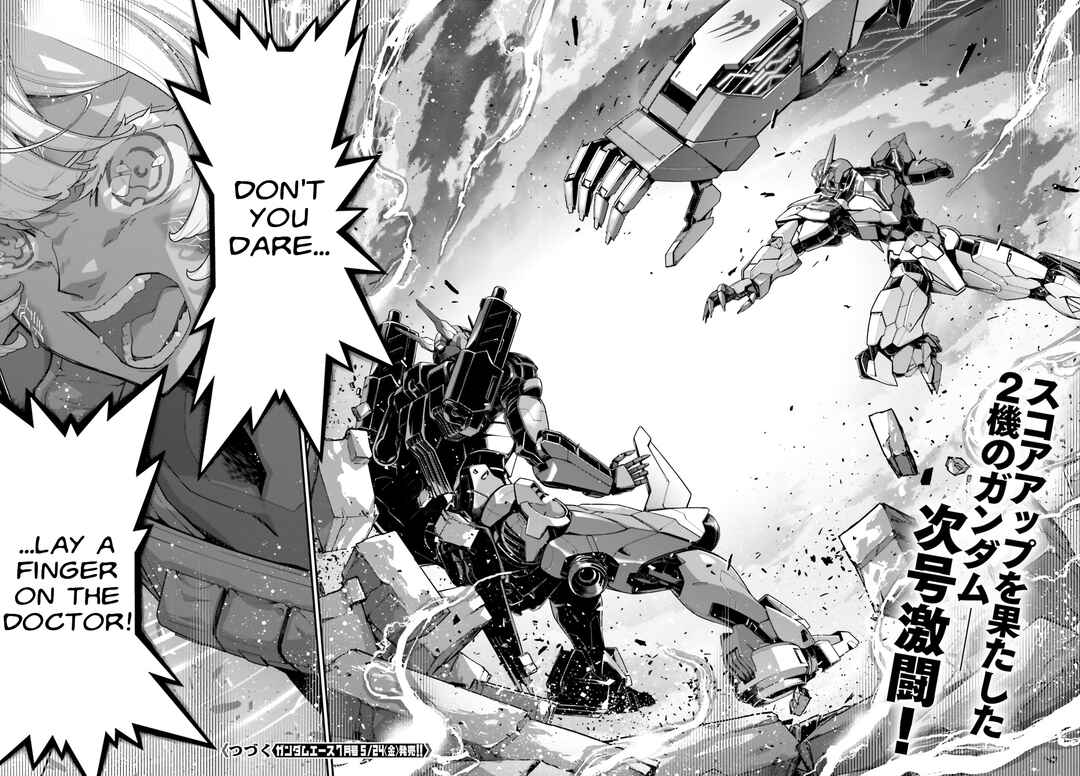 Page 22 Chapter 10 Mobile Suit Gundam: The Witch from Mercury - Vanadis Heart