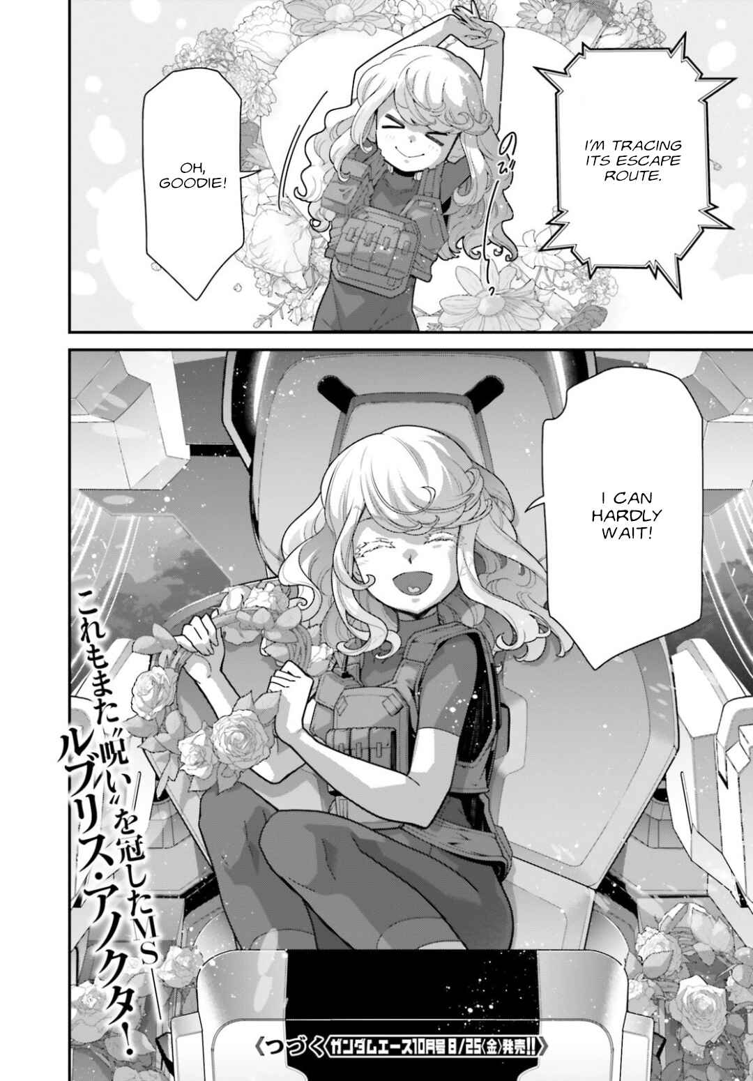 Page 19 Chapter 3 Mobile Suit Gundam: The Witch from Mercury - Vanadis Heart