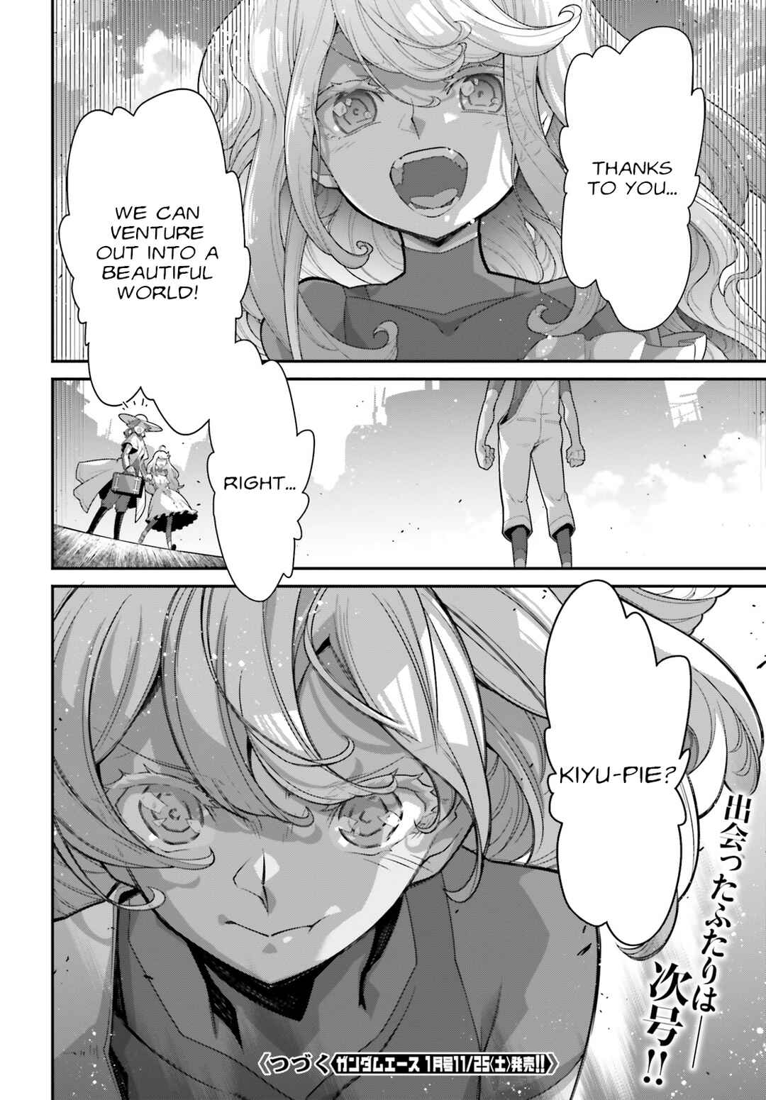 Page 28 Chapter 6 Mobile Suit Gundam: The Witch from Mercury - Vanadis Heart