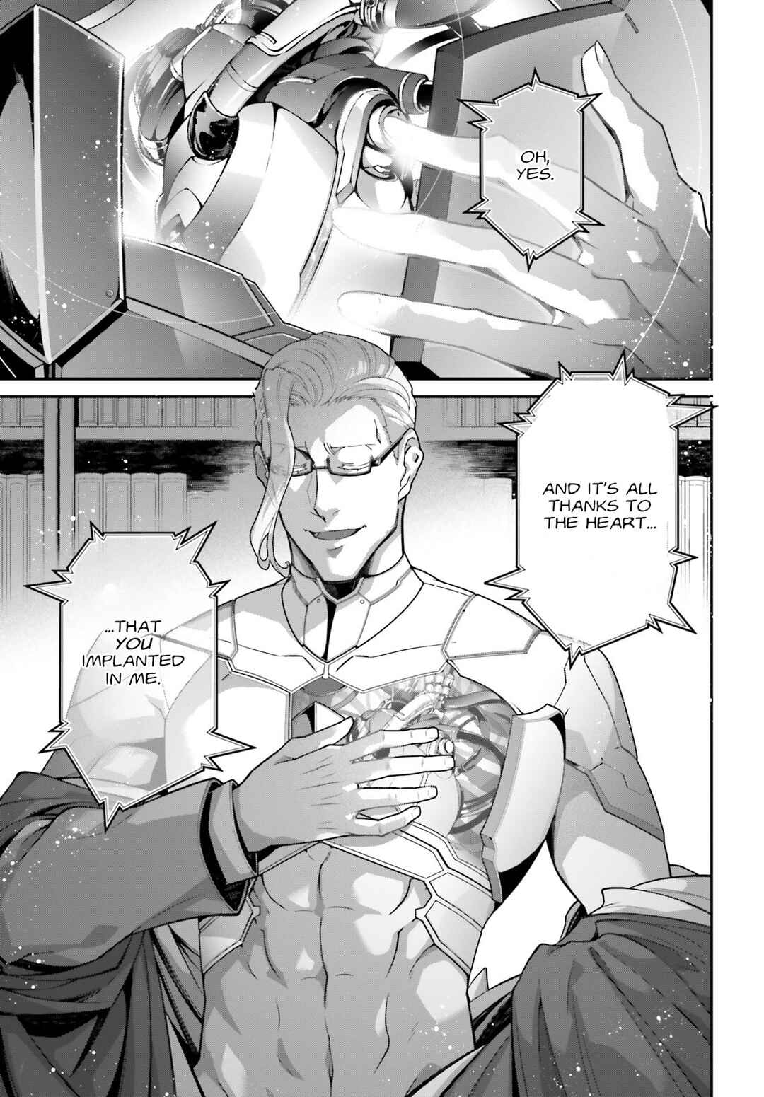 Page 5 Chapter 8 Mobile Suit Gundam: The Witch from Mercury - Vanadis Heart
