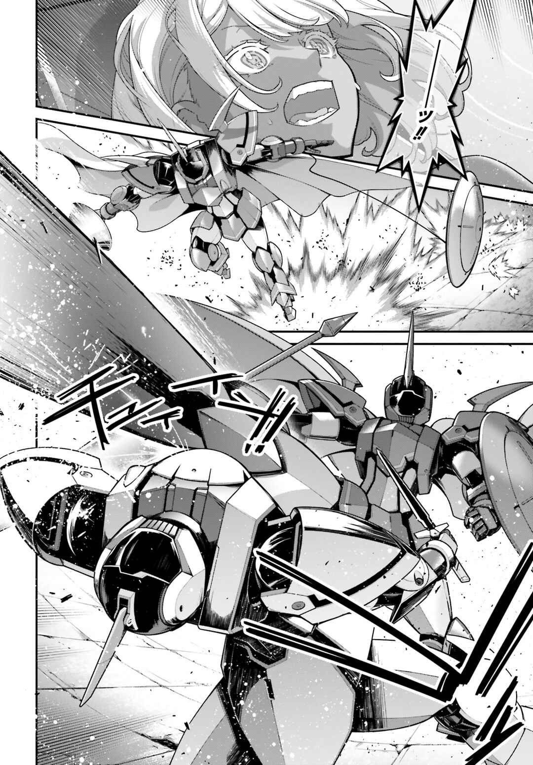 Page 11 Chapter 16 Mobile Suit Gundam: The Witch from Mercury - Vanadis Heart