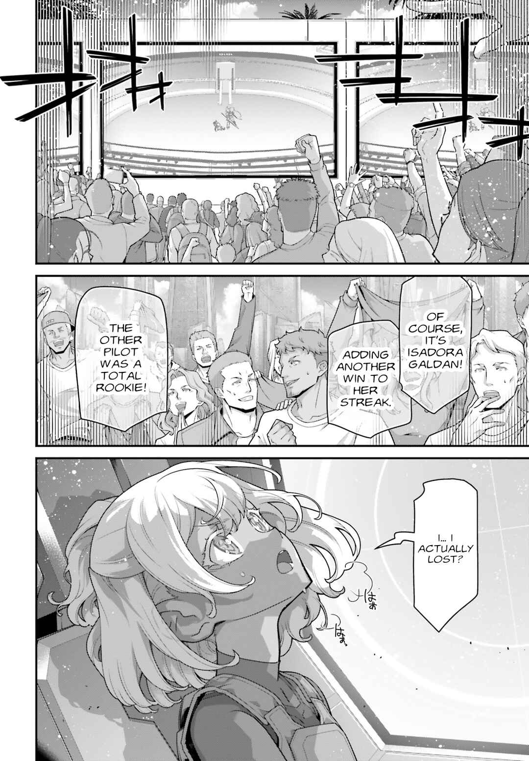 Page 15 Chapter 16 Mobile Suit Gundam: The Witch from Mercury - Vanadis Heart