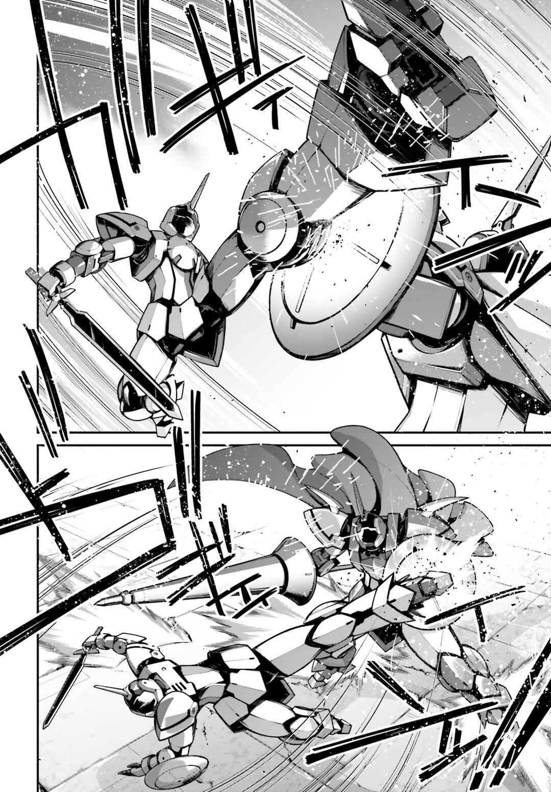 Page 7 Chapter 16 Mobile Suit Gundam: The Witch from Mercury - Vanadis Heart