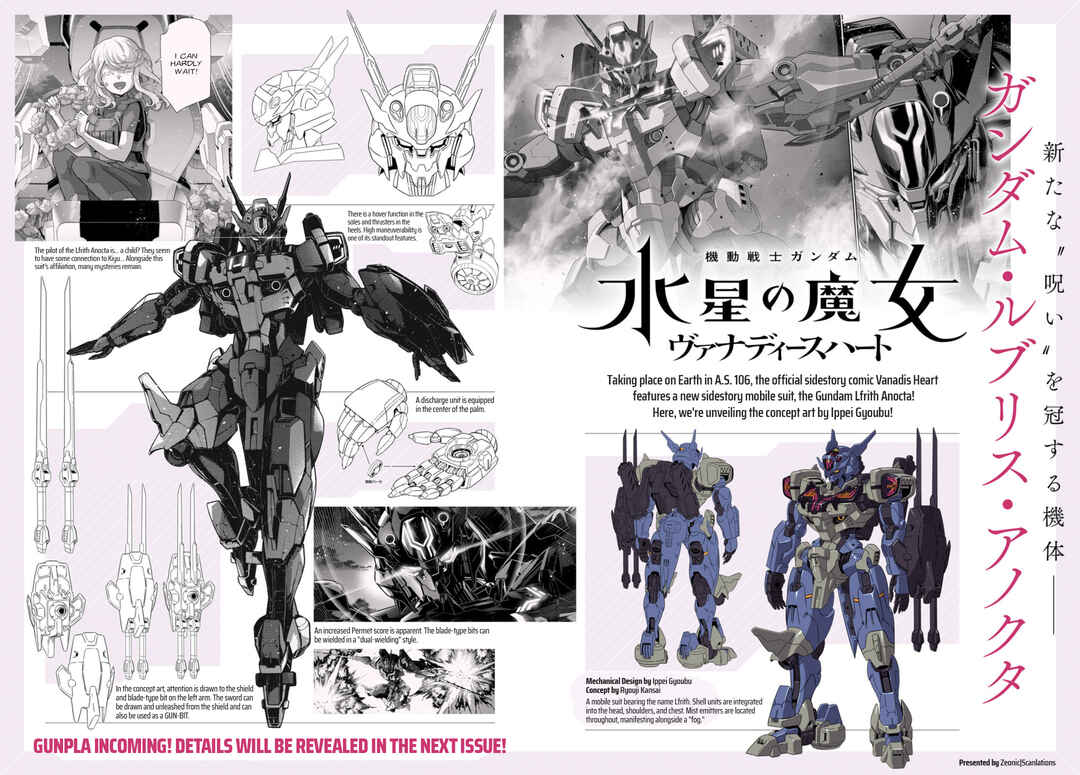 Page 1 Chapter 5 Mobile Suit Gundam: The Witch from Mercury - Vanadis Heart