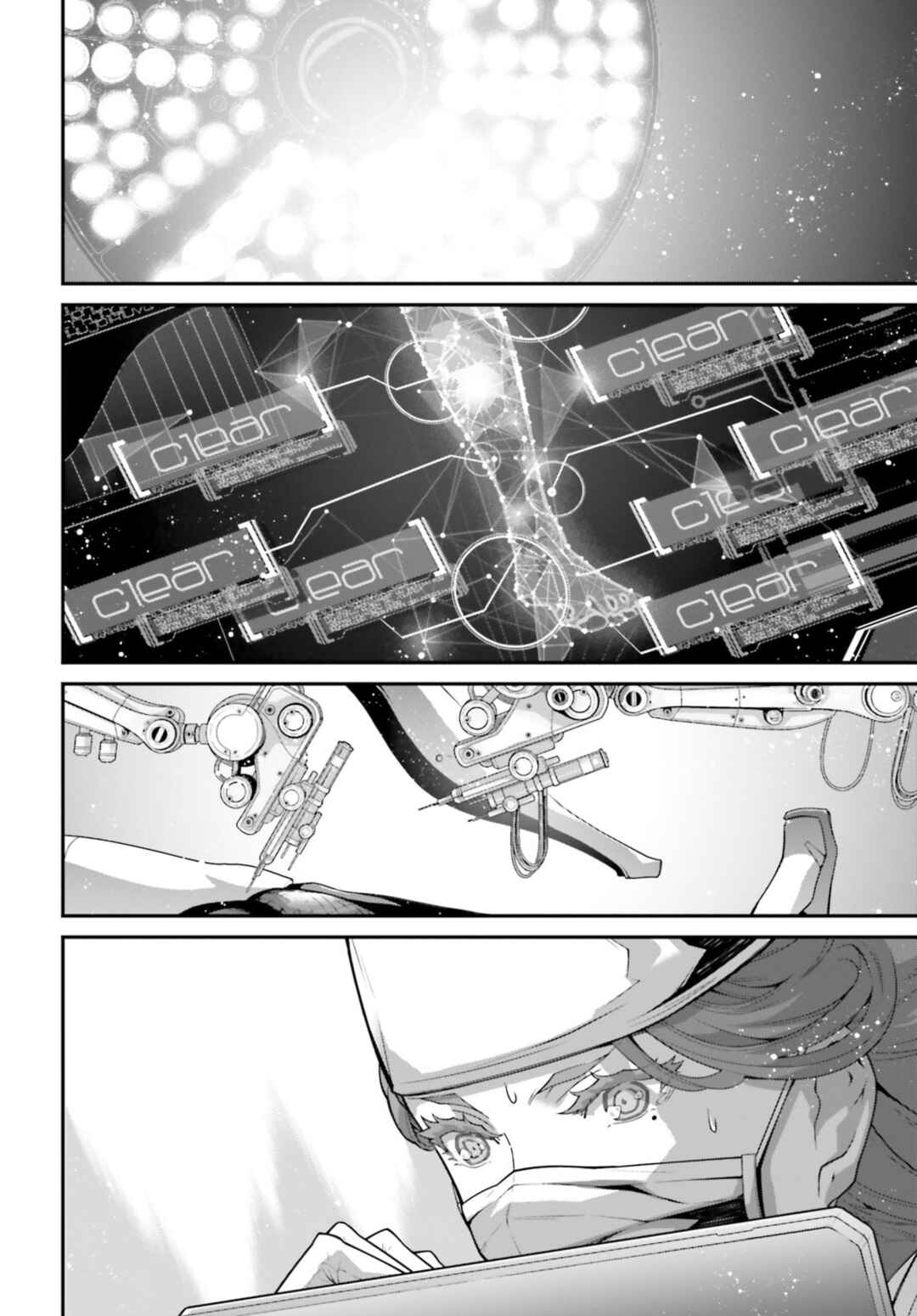 Page 17 Chapter 5 Mobile Suit Gundam: The Witch from Mercury - Vanadis Heart