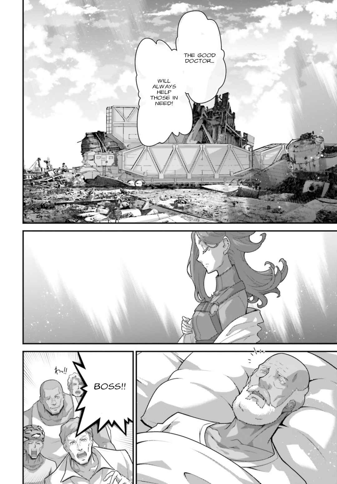 Page 21 Chapter 5 Mobile Suit Gundam: The Witch from Mercury - Vanadis Heart