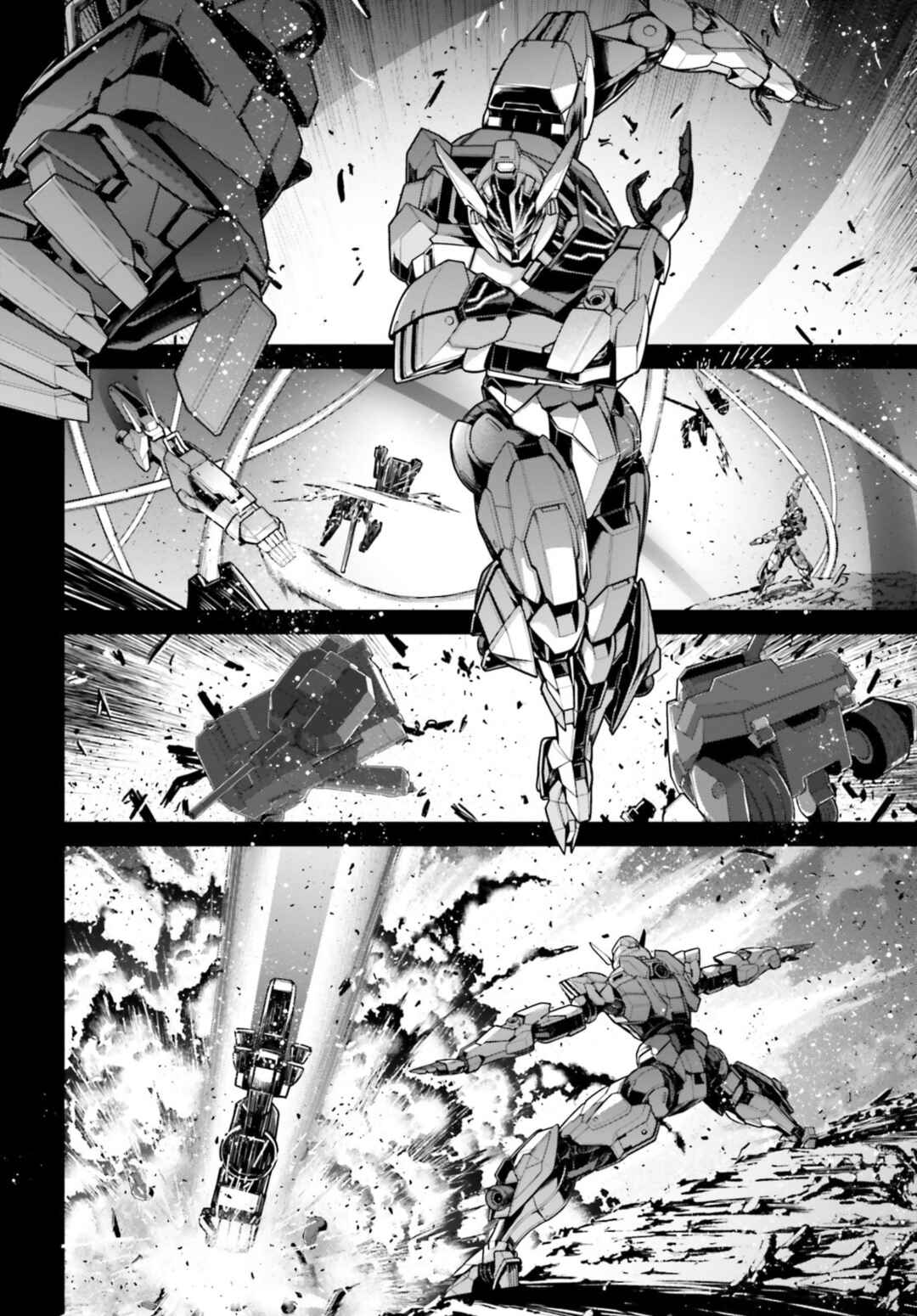Page 45 Chapter 5 Mobile Suit Gundam: The Witch from Mercury - Vanadis Heart