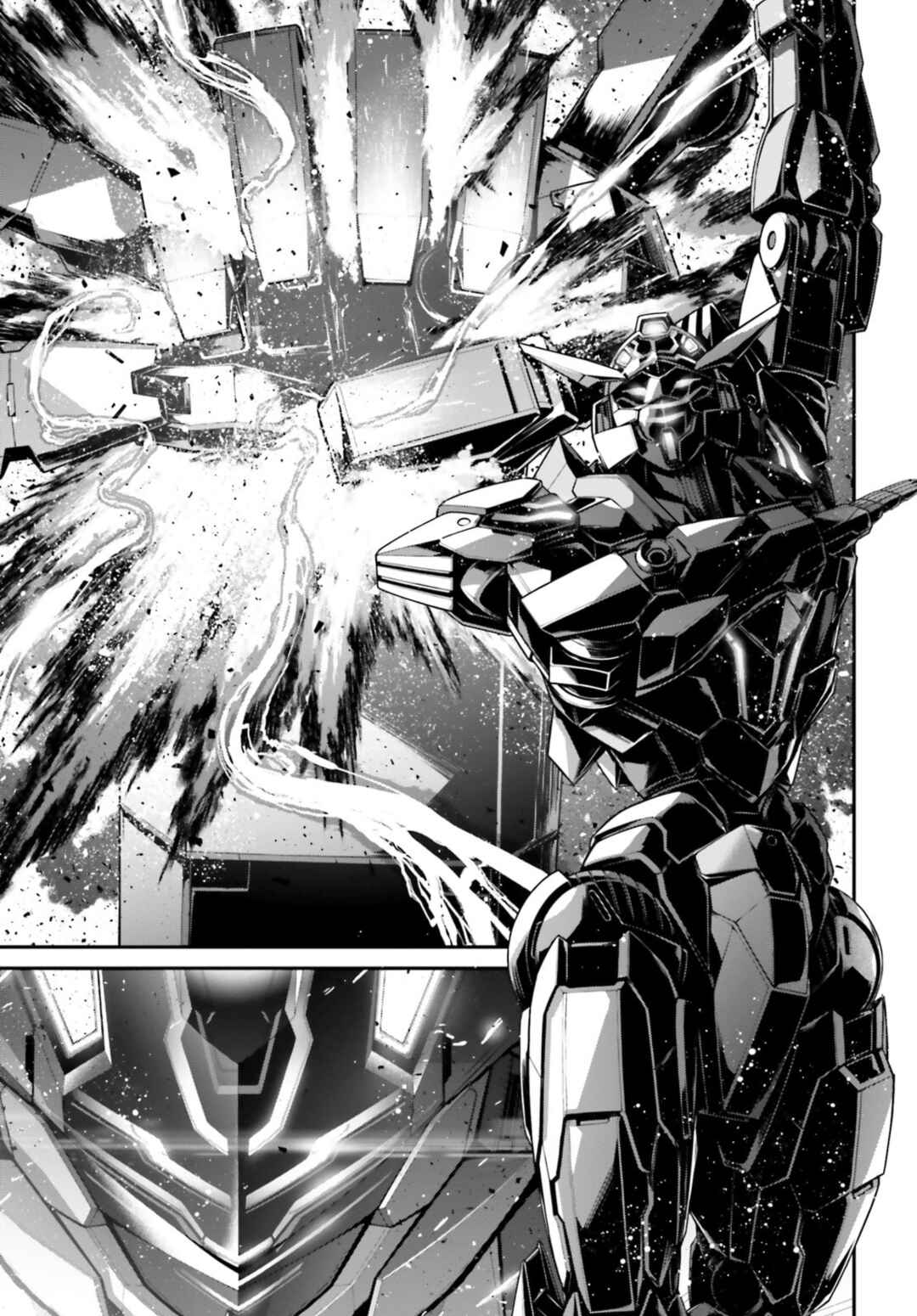 Page 46 Chapter 5 Mobile Suit Gundam: The Witch from Mercury - Vanadis Heart
