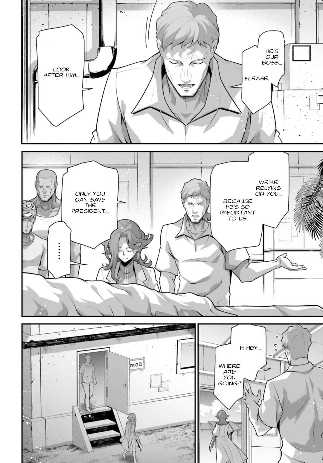 Page 5 Chapter 5 Mobile Suit Gundam: The Witch from Mercury - Vanadis Heart