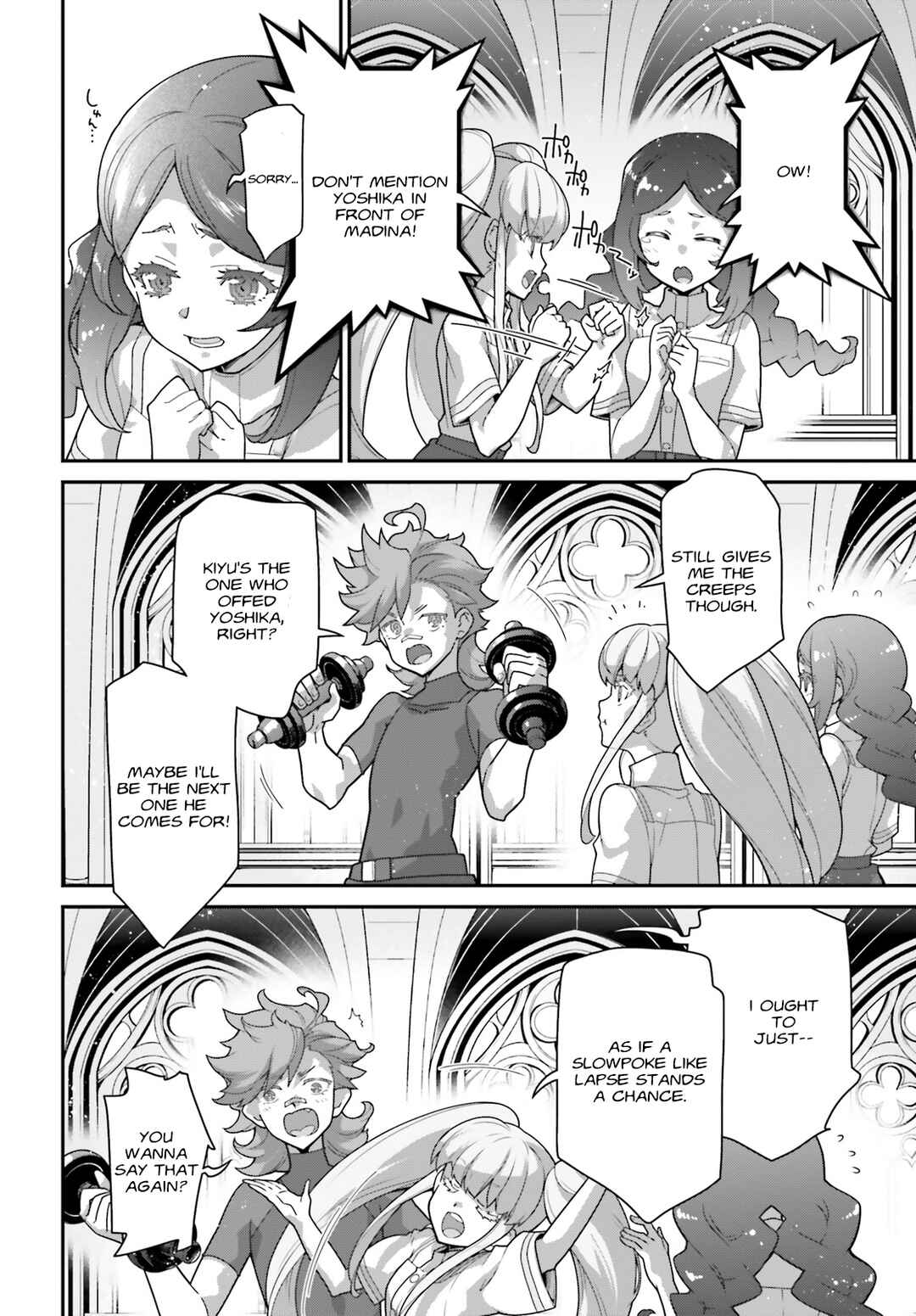 Page 12 Chapter 15 Mobile Suit Gundam: The Witch from Mercury - Vanadis Heart