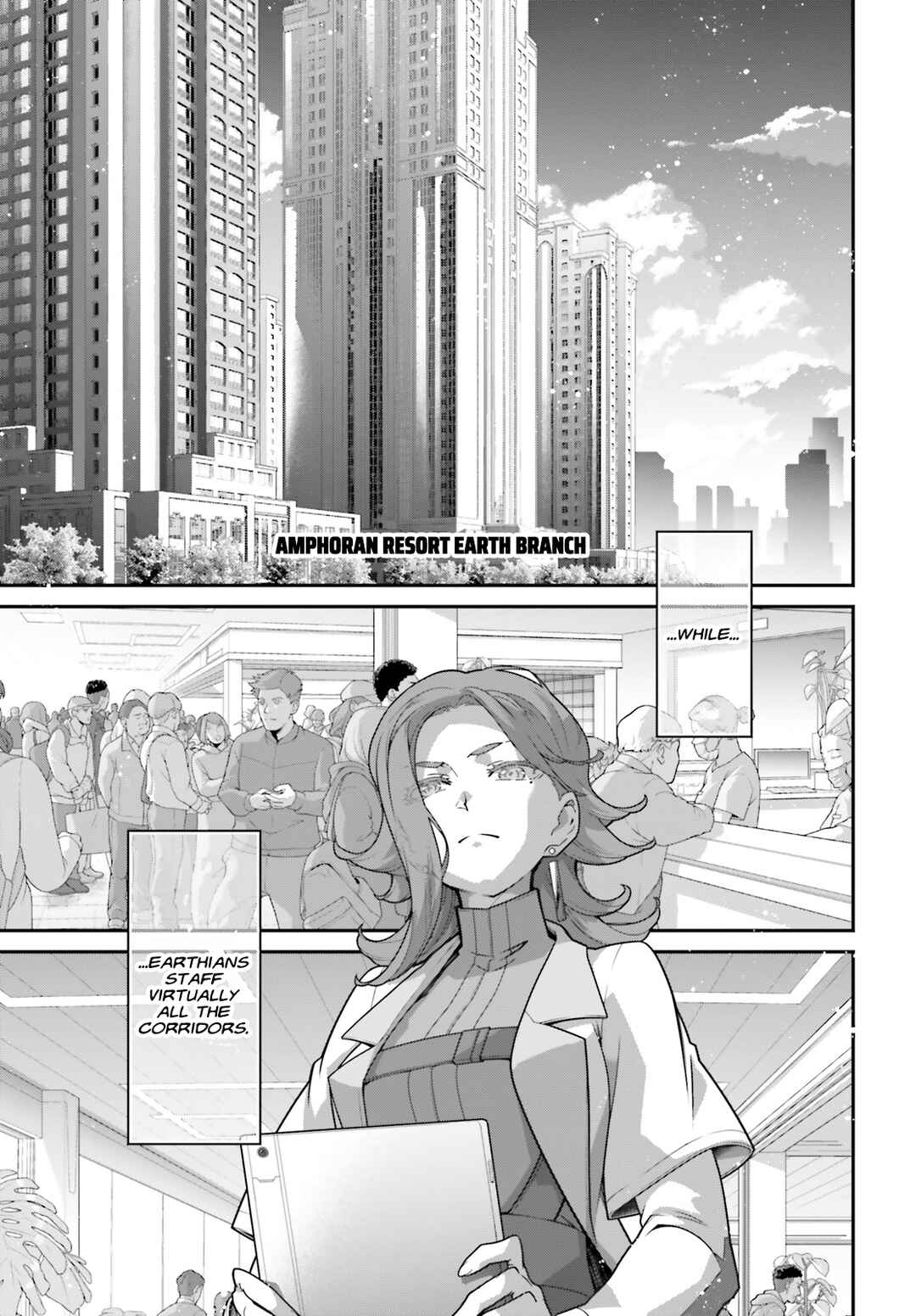 Page 17 Chapter 15 Mobile Suit Gundam: The Witch from Mercury - Vanadis Heart