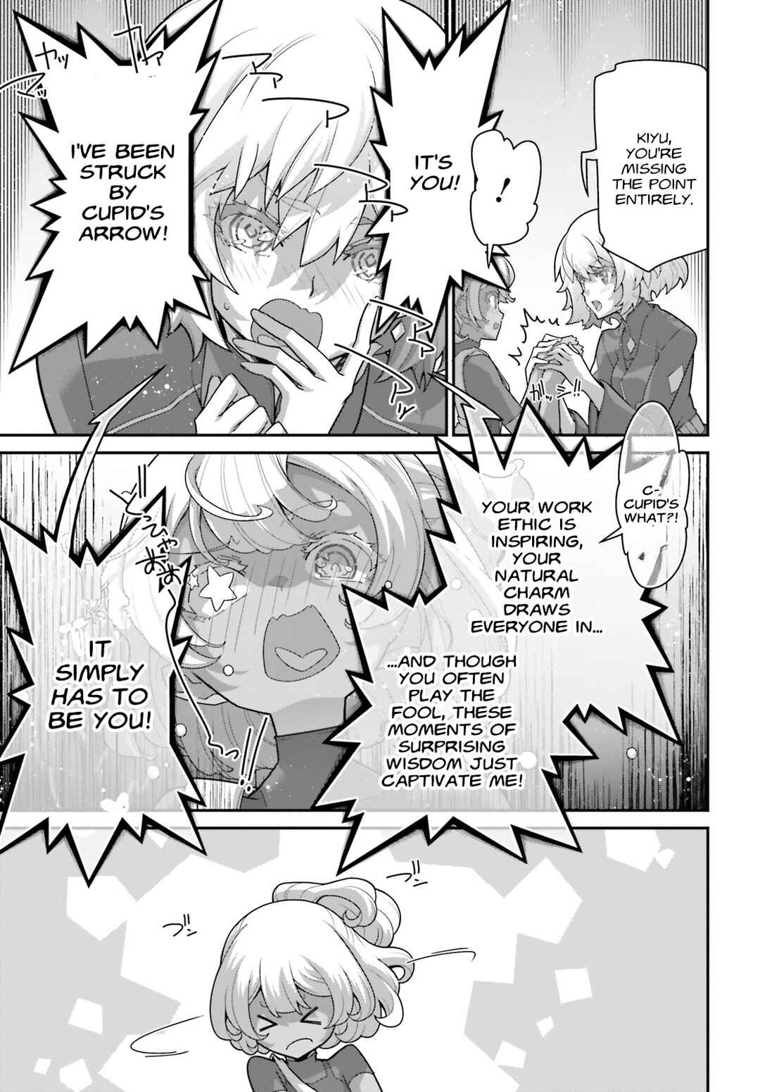 Page 31 Chapter 15 Mobile Suit Gundam: The Witch from Mercury - Vanadis Heart