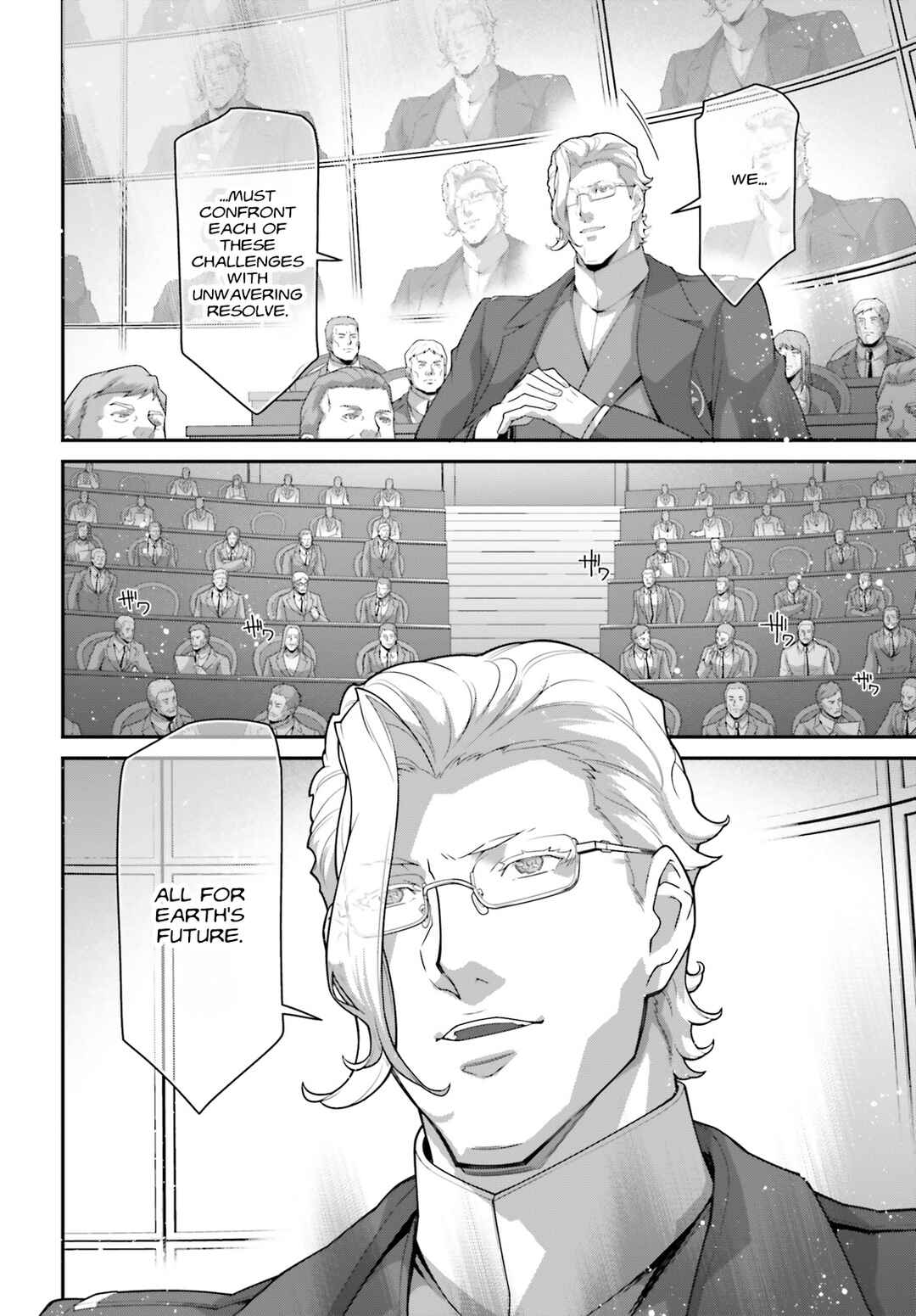 Page 4 Chapter 15 Mobile Suit Gundam: The Witch from Mercury - Vanadis Heart