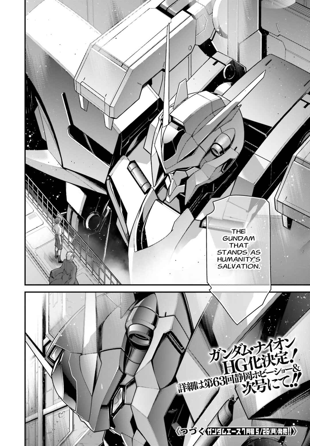 Page 57 Chapter 15 Mobile Suit Gundam: The Witch from Mercury - Vanadis Heart