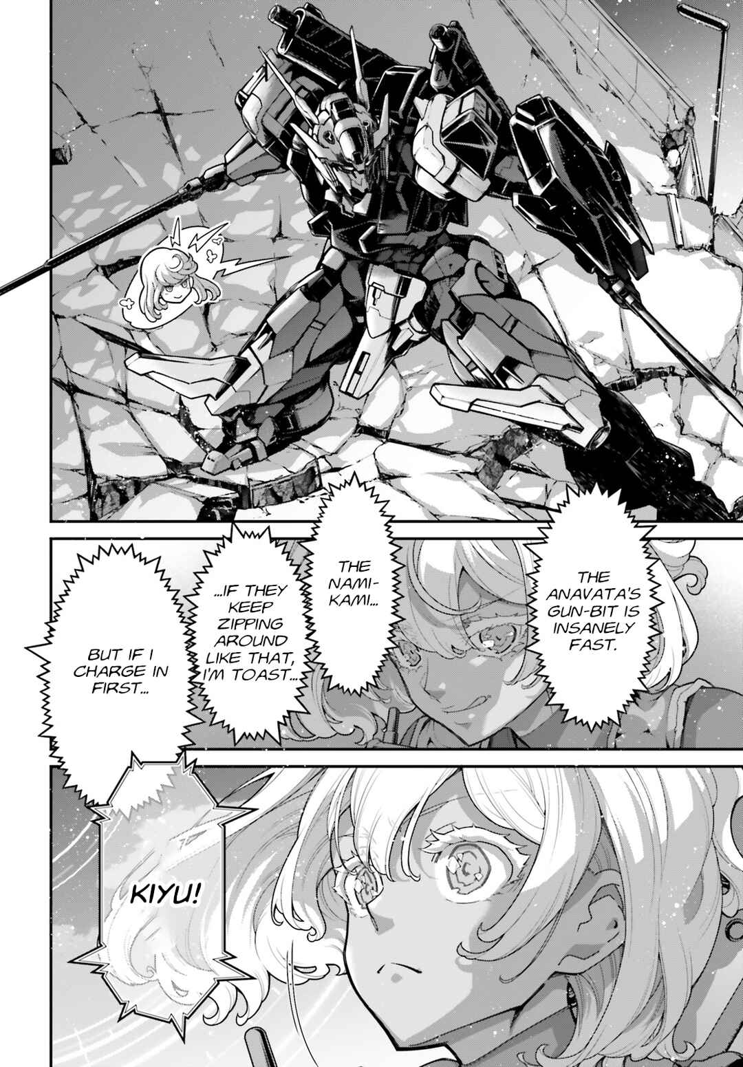 Page 2 Chapter 9 Mobile Suit Gundam: The Witch from Mercury - Vanadis Heart