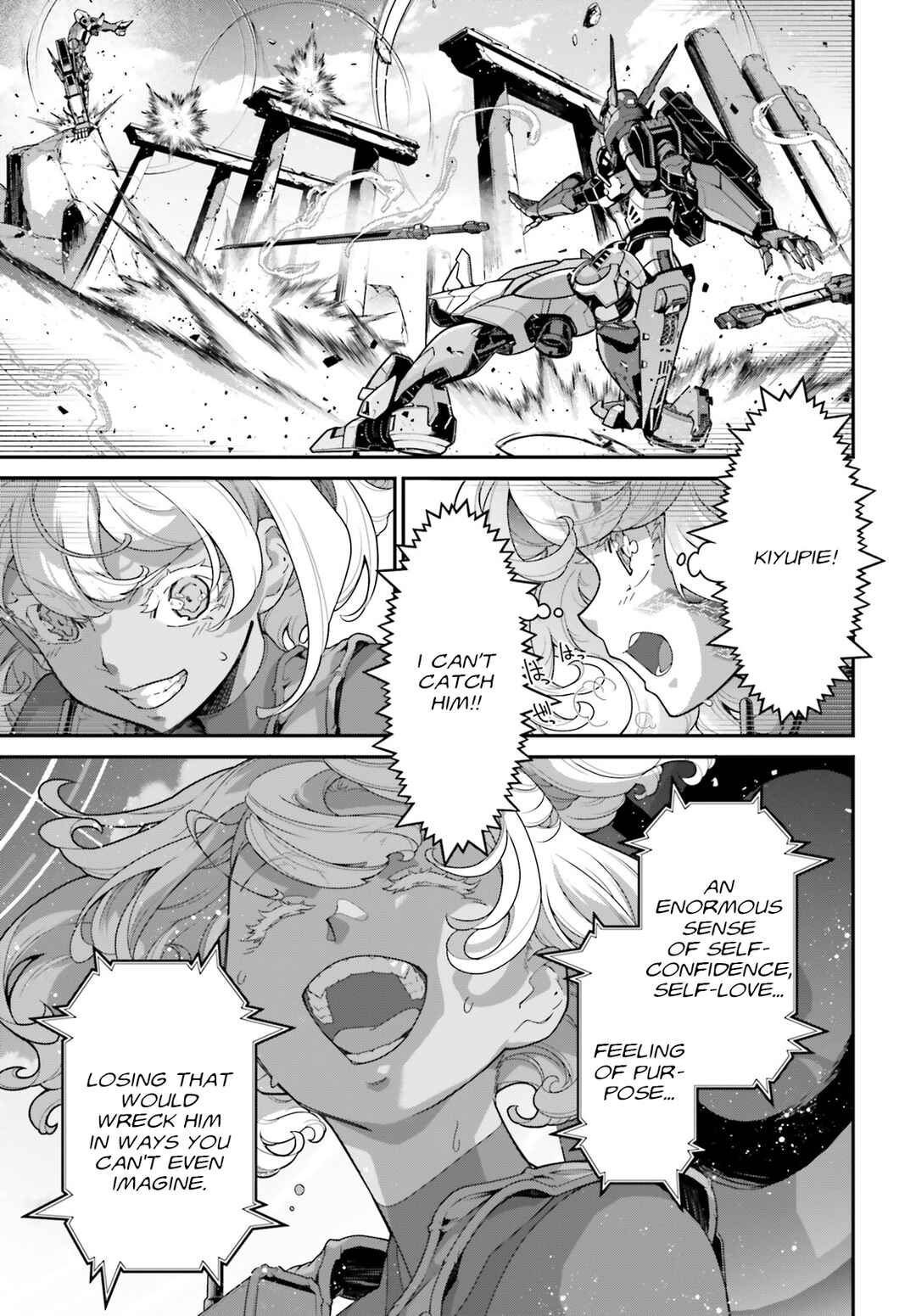 Page 33 Chapter 9 Mobile Suit Gundam: The Witch from Mercury - Vanadis Heart