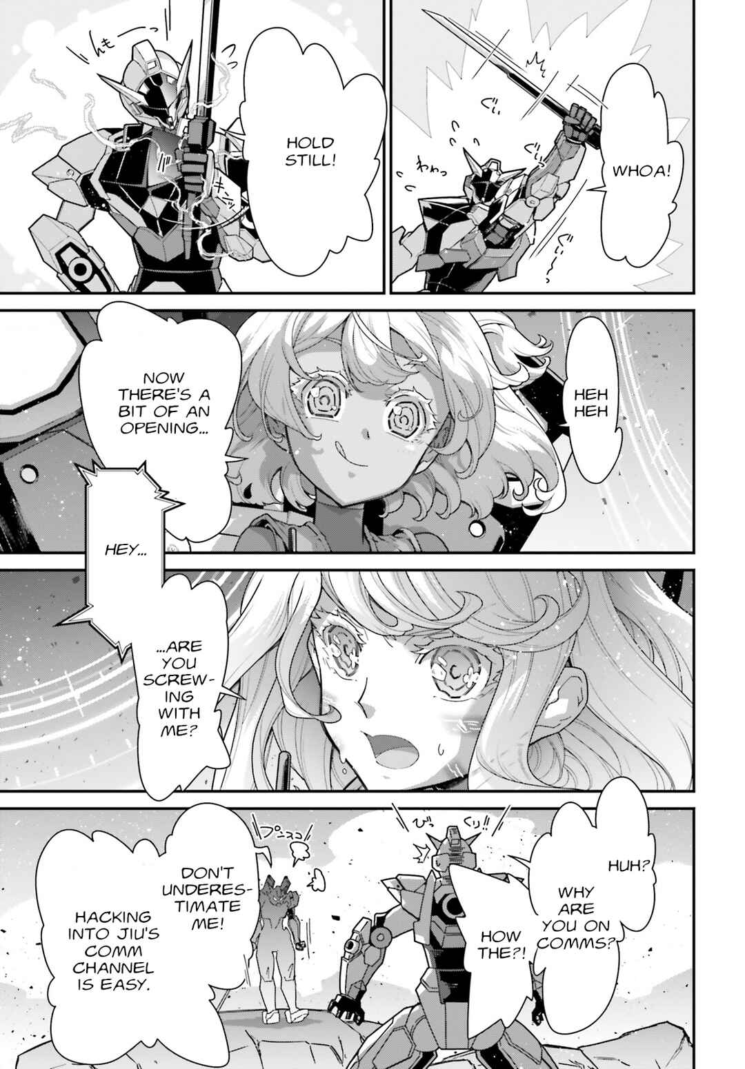 Page 43 Chapter 9 Mobile Suit Gundam: The Witch from Mercury - Vanadis Heart