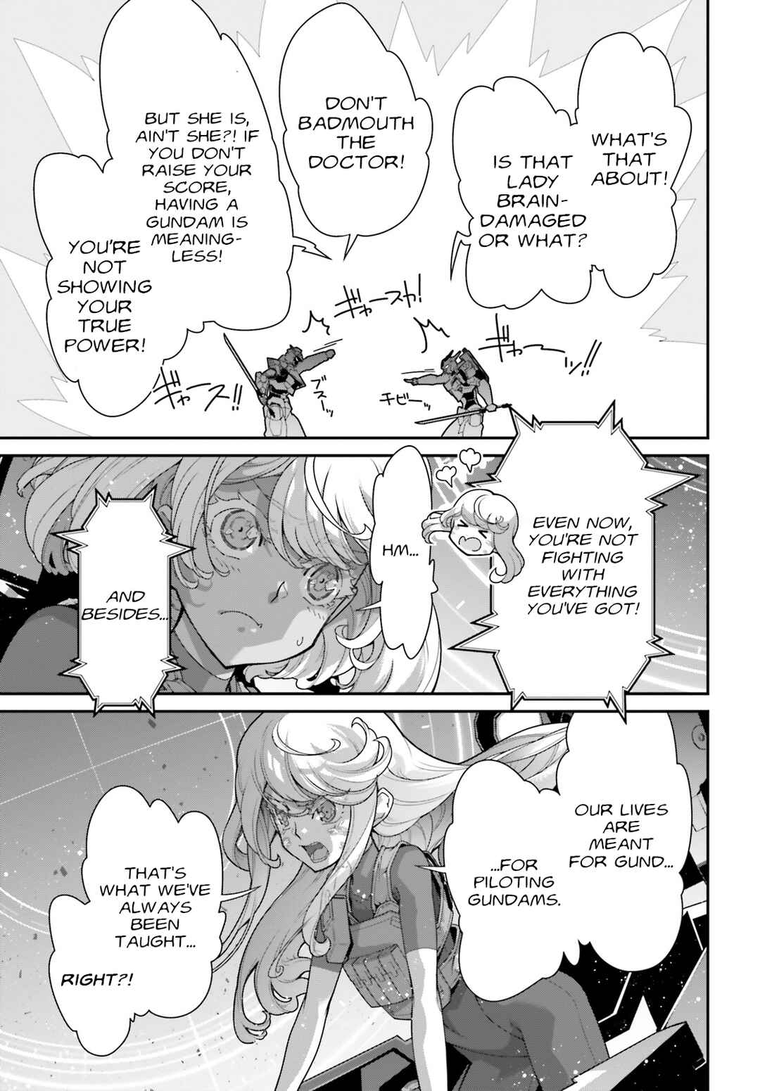 Page 45 Chapter 9 Mobile Suit Gundam: The Witch from Mercury - Vanadis Heart