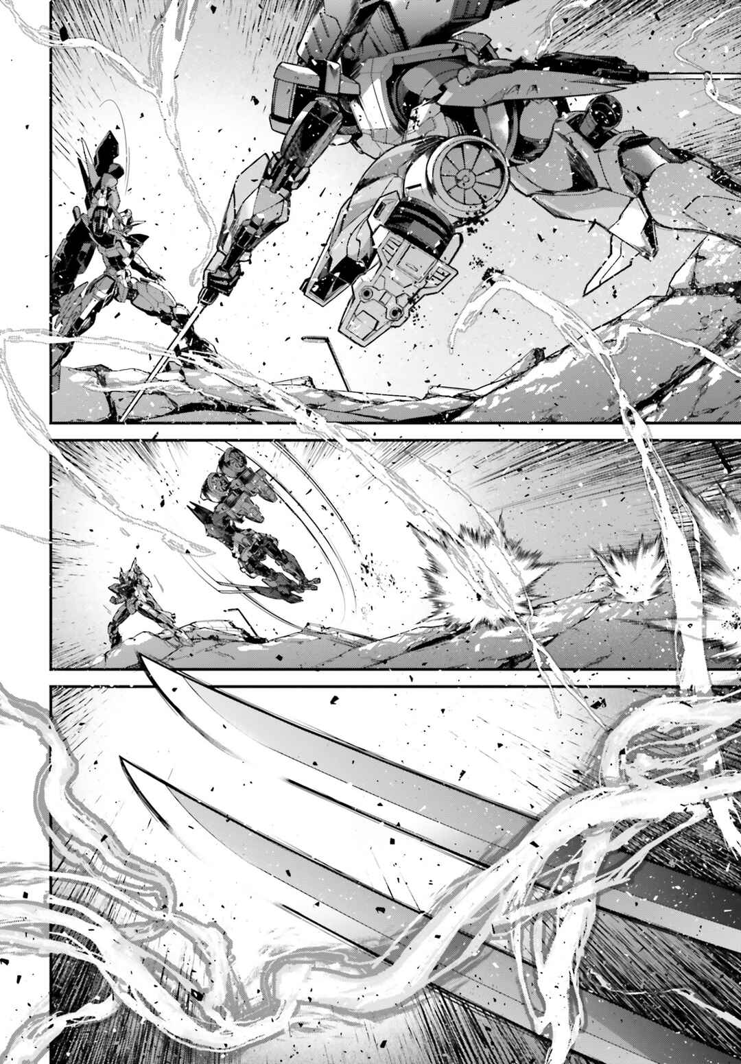 Page 7 Chapter 9 Mobile Suit Gundam: The Witch from Mercury - Vanadis Heart