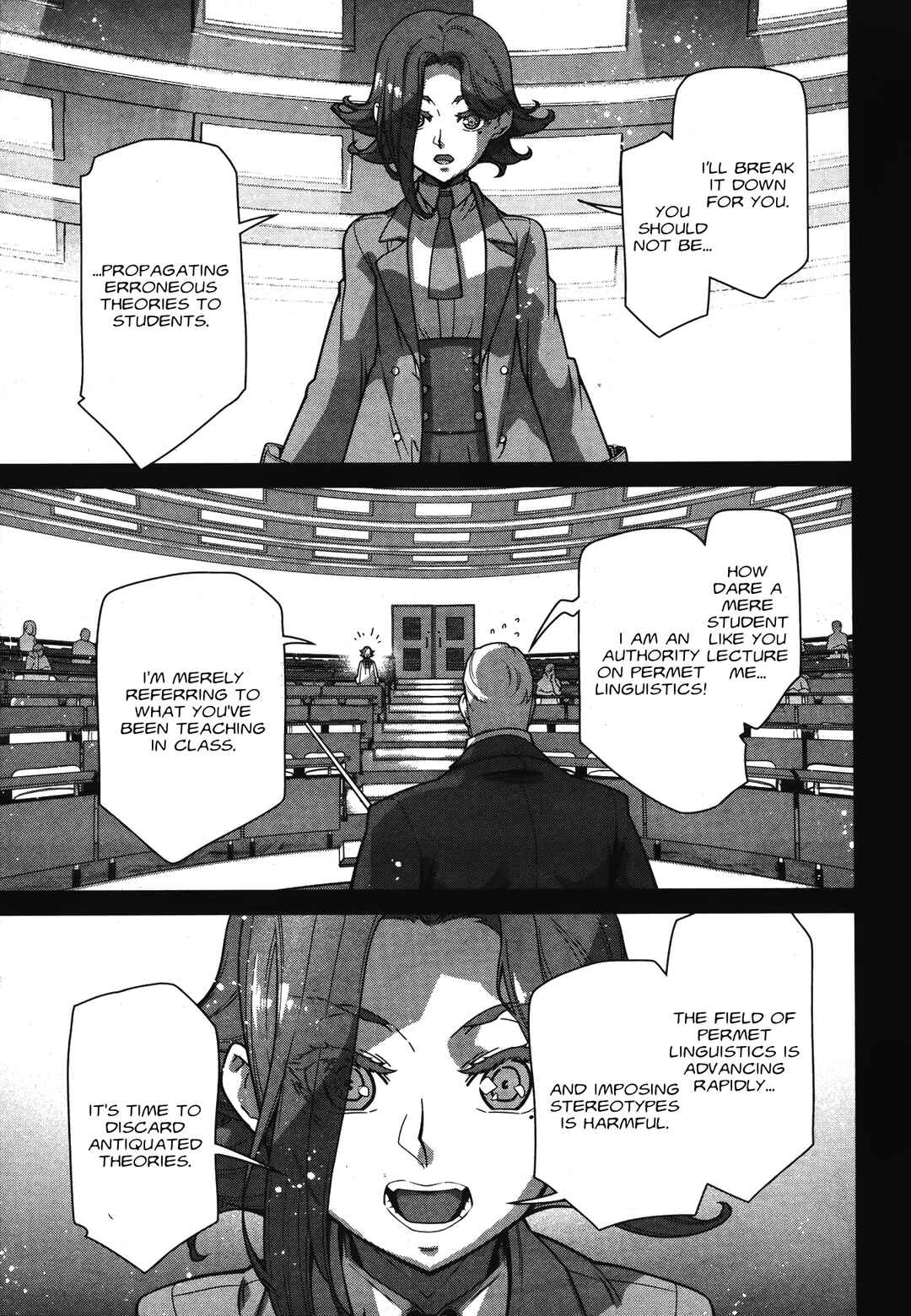 Page 14 Chapter 2 Mobile Suit Gundam: The Witch from Mercury - Vanadis Heart