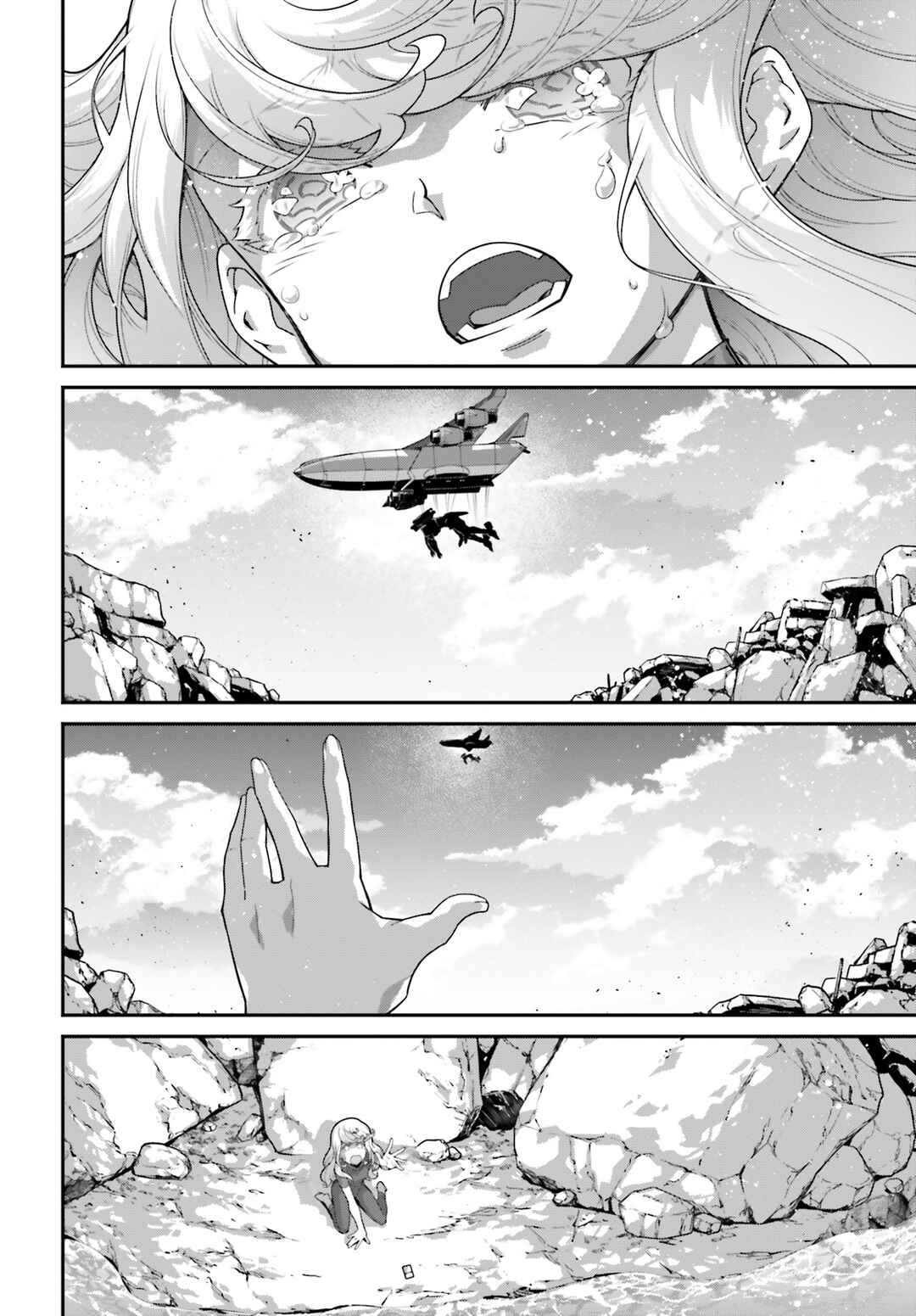 Page 16 Chapter 13 Mobile Suit Gundam: The Witch from Mercury - Vanadis Heart