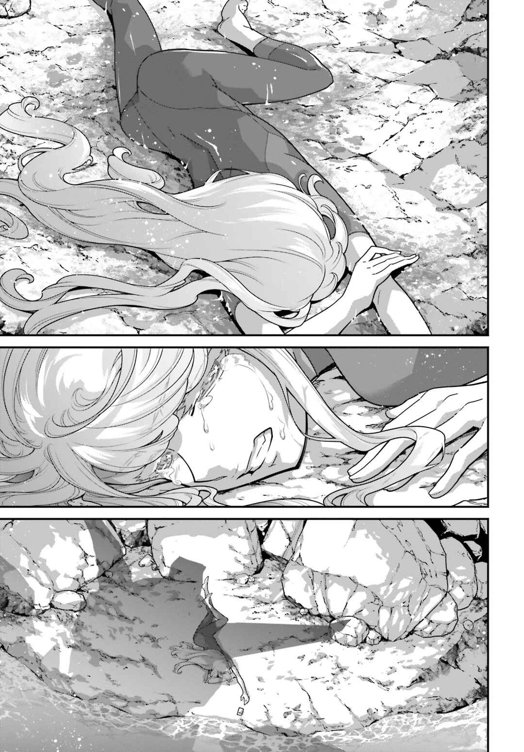 Page 17 Chapter 13 Mobile Suit Gundam: The Witch from Mercury - Vanadis Heart