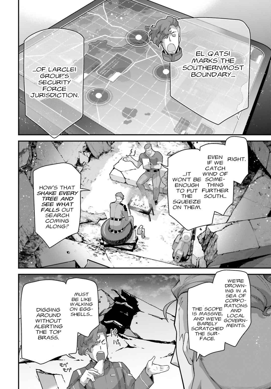 Page 8 Chapter 13 Mobile Suit Gundam: The Witch from Mercury - Vanadis Heart