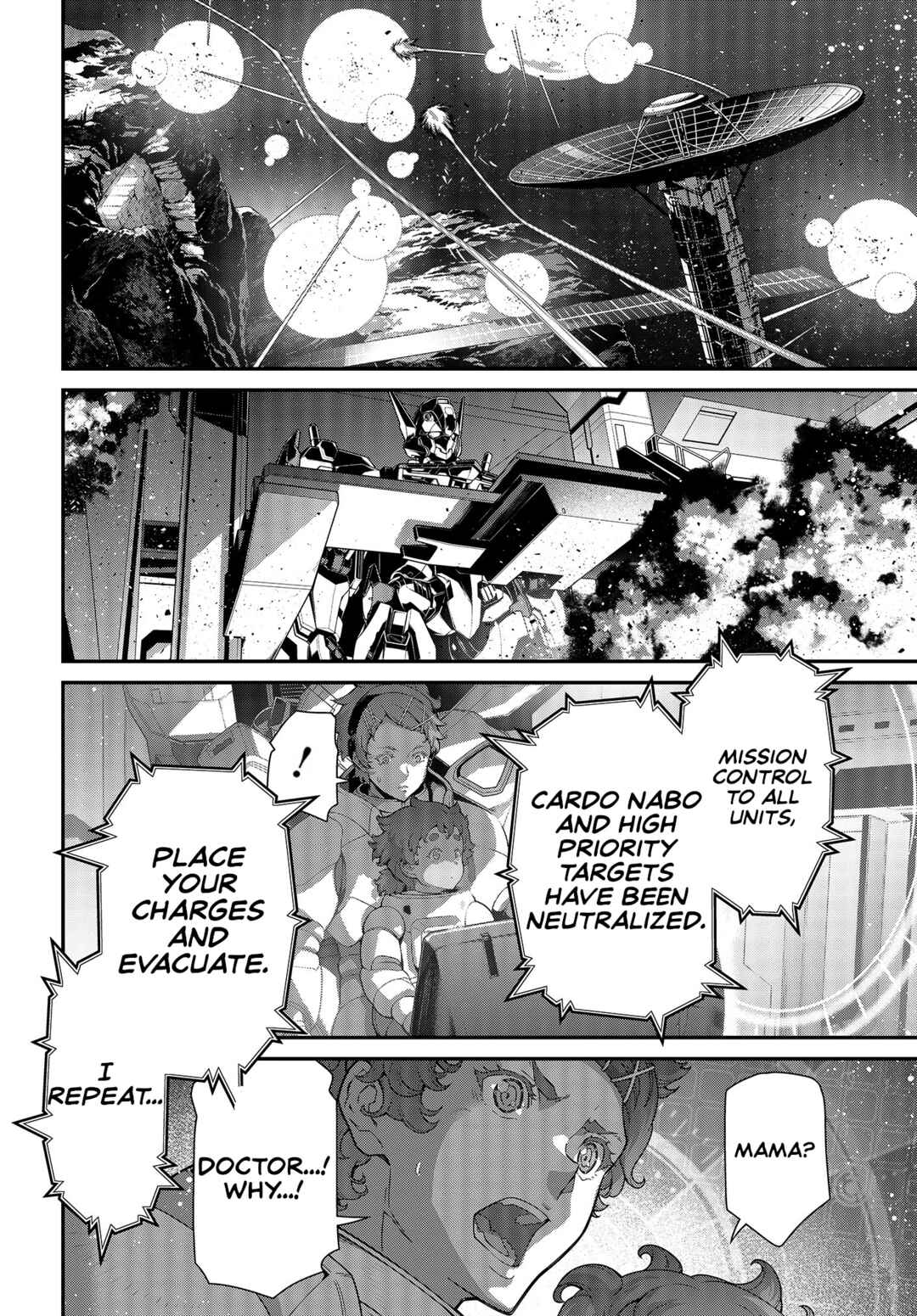 Page 32 Chapter 0 Mobile Suit Gundam: The Witch from Mercury - Vanadis Heart