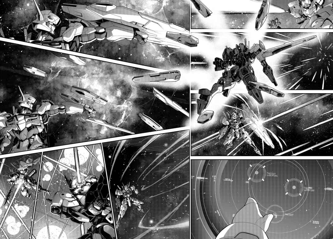 Page 35 Chapter 0 Mobile Suit Gundam: The Witch from Mercury - Vanadis Heart