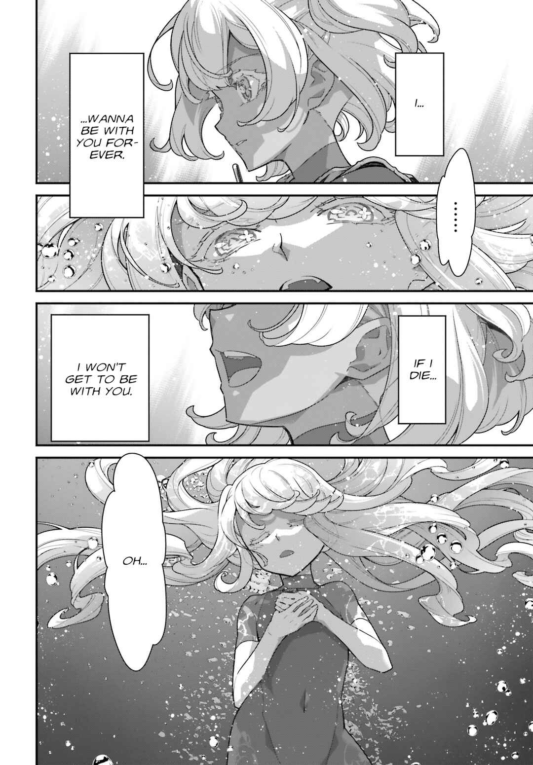 Page 19 Chapter 11 Mobile Suit Gundam: The Witch from Mercury - Vanadis Heart