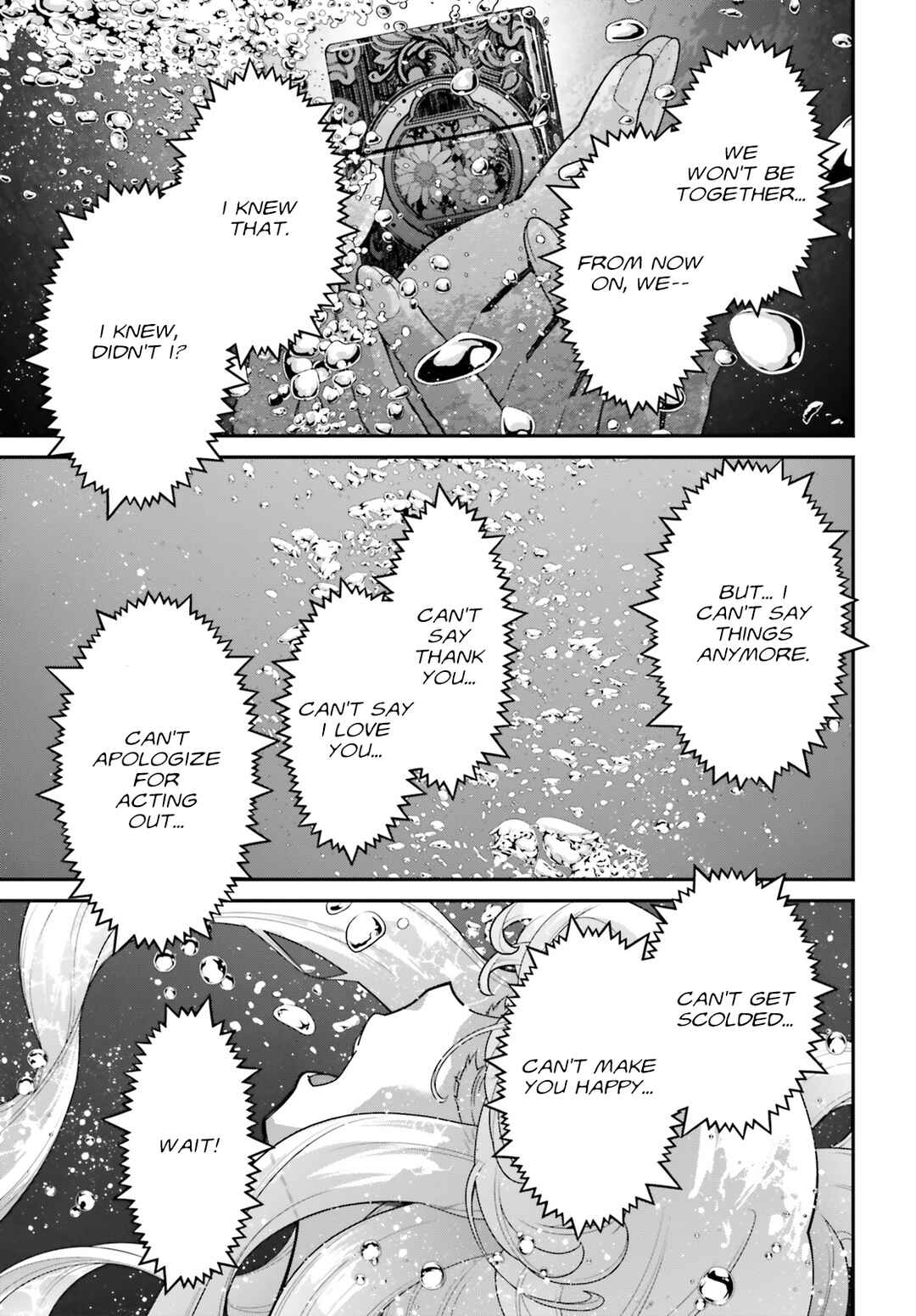 Page 20 Chapter 11 Mobile Suit Gundam: The Witch from Mercury - Vanadis Heart