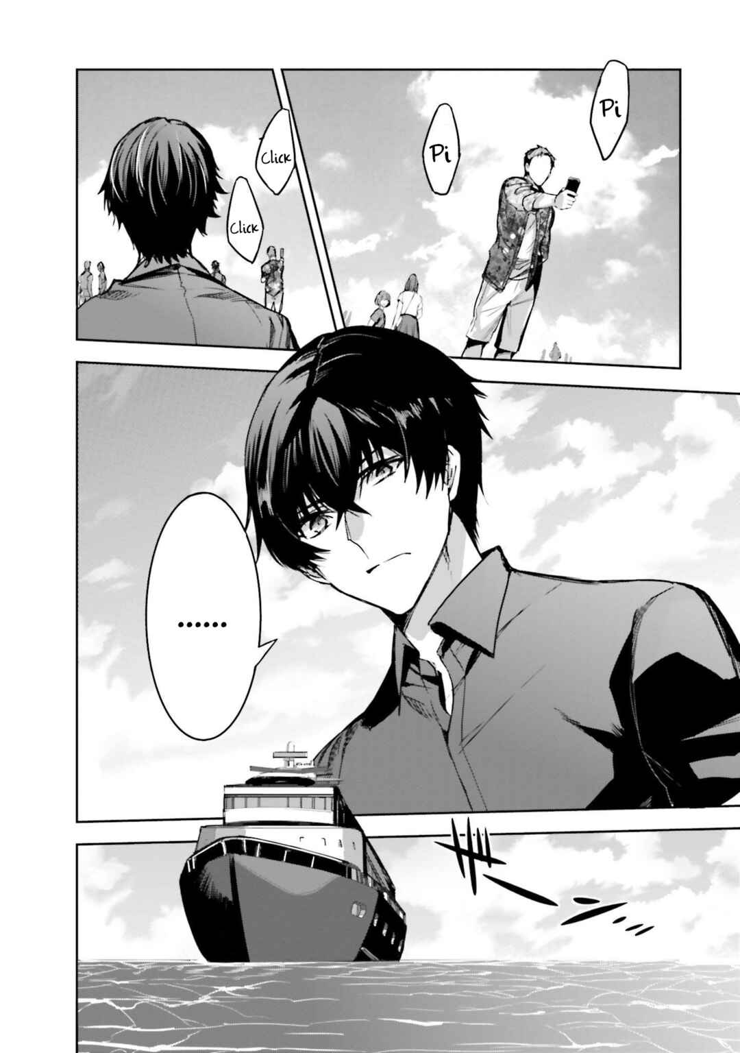 Page 18 Chapter 10 Mahouka Koukou no Rettousei - Nankai Soujou-hen