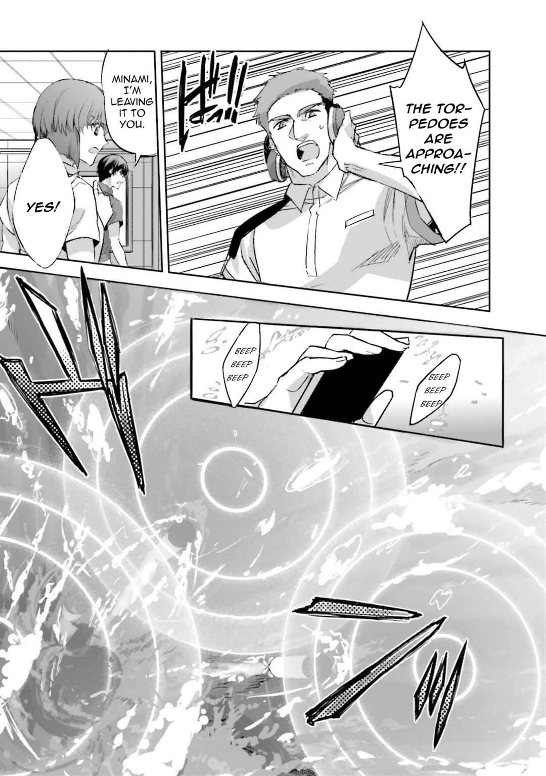 Page 27 Chapter 10 Mahouka Koukou no Rettousei - Nankai Soujou-hen