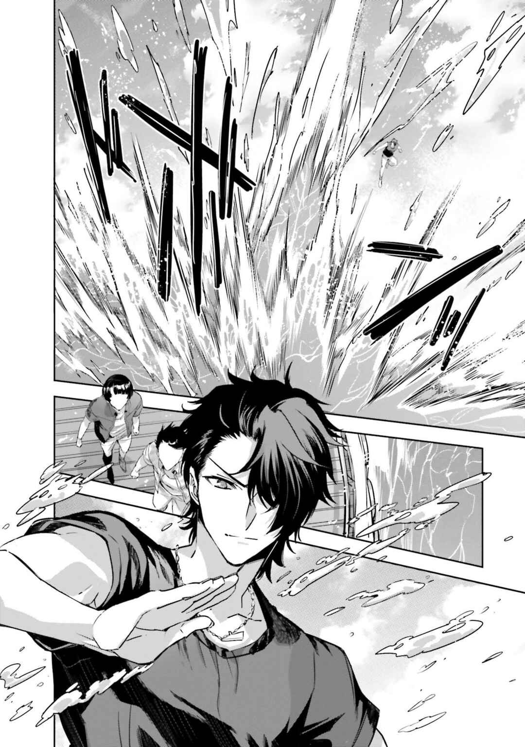 Page 34 Chapter 10 Mahouka Koukou no Rettousei - Nankai Soujou-hen