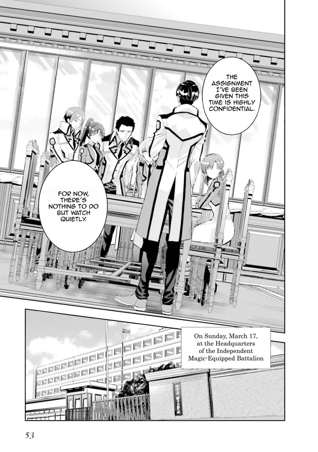 Page 19 Chapter 2 Mahouka Koukou no Rettousei - Nankai Soujou-hen