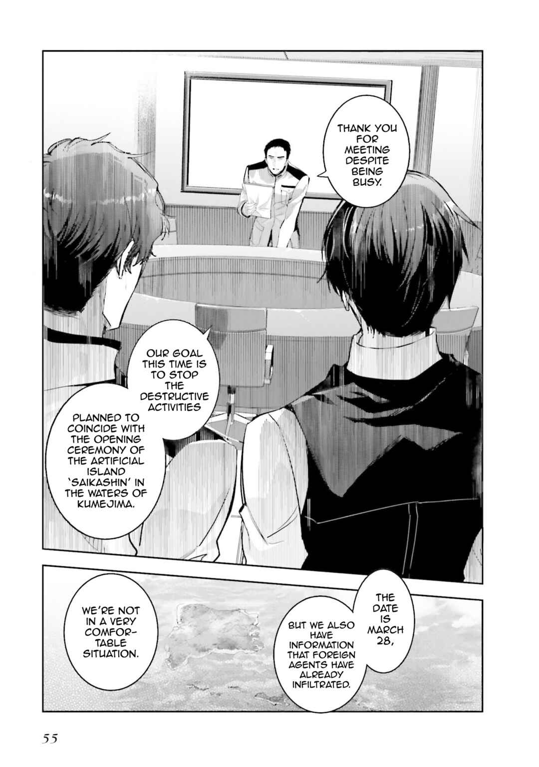 Page 21 Chapter 2 Mahouka Koukou no Rettousei - Nankai Soujou-hen
