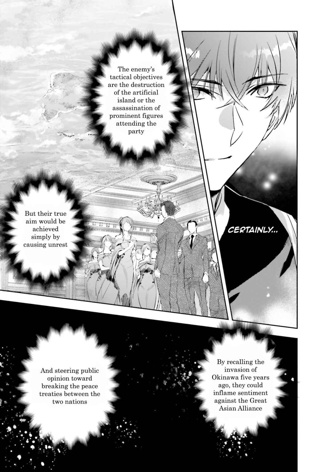 Page 23 Chapter 2 Mahouka Koukou no Rettousei - Nankai Soujou-hen