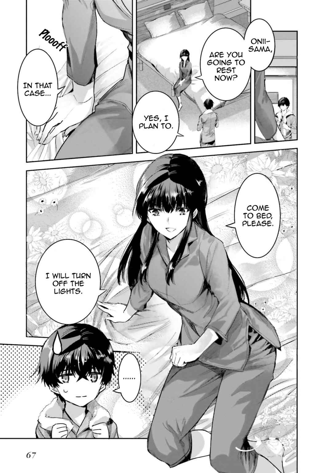 Page 17 Chapter 9 Mahouka Koukou no Rettousei - Nankai Soujou-hen